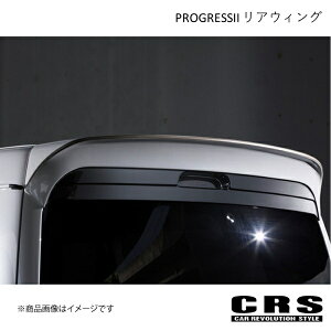 CRS �V�[�A�[���G�X PROGRESSII ���A�E�B���O FRP�� ���h�� �n�C�G�[�X/���W�A�X�G�[�X 200�n 2004�N8���`6�^�Ή� es-1218