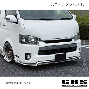 CRS V[A[GX XeBOCpl FRP h nCG[X/WAXG[X 200n 4`6^ 2013N12` es-1219