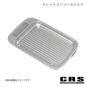 CRS V[A[GX rbgR\[gC Vo[ nCG[X/WAXG[X 200n 2004N8` ES-2007