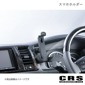 CRS V[A[GX X}zz_[ B^Cv XeXubN(Ȃ) nCG[X/WAXG[X 1`3^ H16N8`H25N11 es-2021