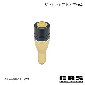 CRS V[A[GX rbgVtgmuVer.2 S[h nCG[X 200n es-2031-05