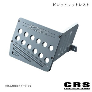 CRS V[A[GX rbgtbgXg Vo[ nCG[X/WAXG[X 200n 2004N8` ES-2103