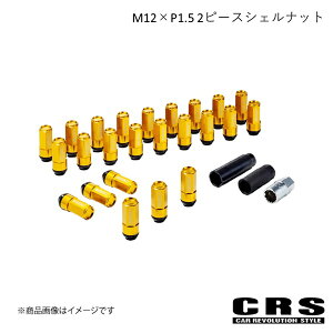 CRS V[A[GX M12×P1.5 2s[XVFibg 4 16{y~h/N[YzA_v^[|[`t sN nCG[X es-3030-02-PK