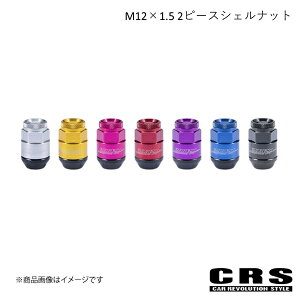 CRS �V�[�A�[���G�X M12×1.5 2�s�[�X�V�F���i�b�g 6�� 24�{����y�V���[�g/���[���b�g�z�A�_�v�^�[�|�[�`�t�� �V���o�[ �n�C�G�[�X ES-3061-01-SV