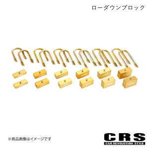 CRS V[A[GX ESSEX [_EubN 66mm(2.5inch) S[h nCG[X/WAXG[X 2004N8` es-4001-66