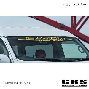 CRS �V�[�A�[���G�X ESSEX �t�����g�o�i�[ �K�����^ �n�C�G�[�X es-7003-f-3gm