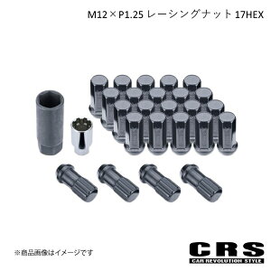 CRS V[A[GX M12×P1.25 [VOibg 17HEX ubN nCG[X ESC-3001-09