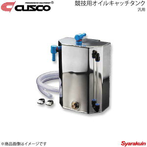 CUSCO NXR ZpICLb`^N ėp 3.0L 00A-011-A