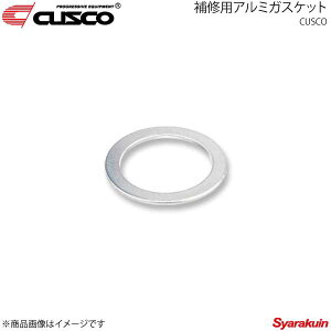 CUSCO NXR CpA~KXPbg M12 00B-001-ND01G