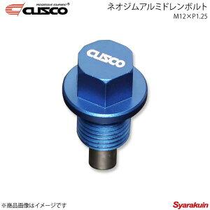 CUSCO NXR lIWA~h{g M12×P1.25 g^/jbT/_CncK 00B-001-ND01
