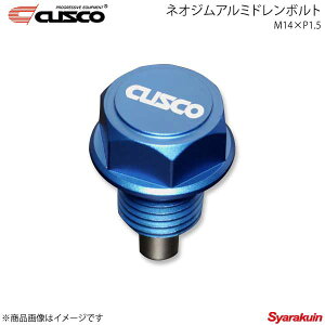 CUSCO NXR lIWA~h{g M14×P1.5 z_/}c_/~crV/XYL/tHNX[Q/AEfBK 00B-001-ND02