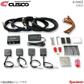 CUSCO クスコ 減衰力調整コントローラー e-con2 street ZERO A 926-62N-CNL用 エスティマ GSR55W 00B-60J-1214