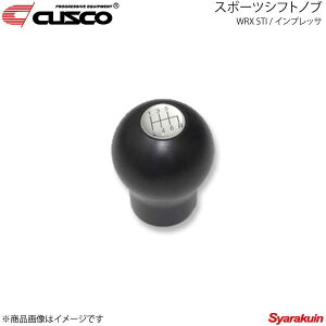 CUSCO �N�X�R �X�|�[�c�V�t�g�m�u �C���v���b�T GDB/GRB/GVB �u���b�N 00B-760-5BA