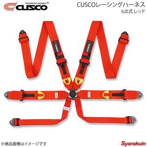 CUSCO NXR FIAF CUSCO[VOn[lX bh 6_ 00B-CRH-N6RD