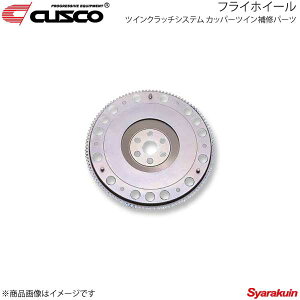 CUSCO NXR cCNb`VXe Jbp[cCCp[c tCzC[ T[G{[V4/5/6/7/8/9 CN9A/CP9A/CT9A 00C-022-CPF01