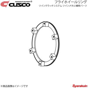 CUSCO NXR cCNb`VXe cC^Cp[c tCzC[O tHX^[ SG9 00C-022-FR01