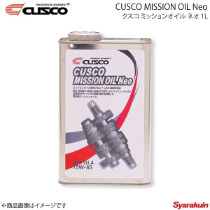 CUSCO NXR ~bVIC lI 1L×1 010-002-M01A