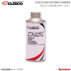 CUSCO NXR nCIN^`[W[(IN^) 200mL×1{ 010-004-AG