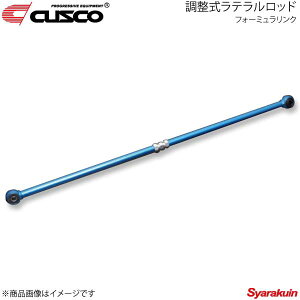 CUSCO �N�X�R ���������e�������b�h �t�H�[�~���������N ���� AZ���S�� MD21S/MD11S 1998.10�`2000.12 628-465-A