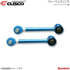 CUSCO NXR tH[~N WjA Abp[  J[r/Xv^[gm AE86 1983.5`1987.4 116-471-A