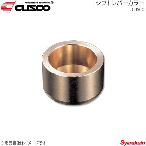 CUSCO �N�X�R �V�t�g���o�[�J���[ �J���[�����r��/�X�v�����^�[�g���m AE86 1983.5�`1987.4 T50�~�b�V�����p 116-940-A