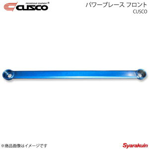 CUSCO NXR p[u[X tg ANA MXPK11 FF/CVT 1500cc 2021N(ߘa3N)7` 1C6-492-F