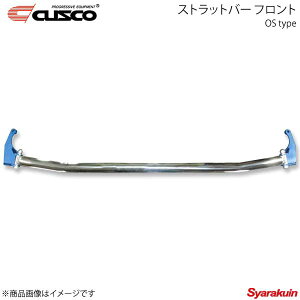 CUSCO NXR Xgbgo[ tg OS^Cv ANA MXPK11 FF/CVT 1500 1C6-540-A