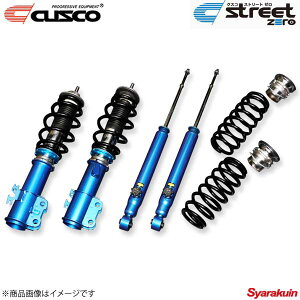 CUSCO NXR street ZERO ANA MXPK11 2021.7` X/G/Z FF 1G2-62P-CBF