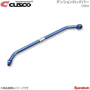 CUSCO NXR eVbho[ VrA S15 2WD 2000/2000ccT 1999.1`2002.8 220-485-A