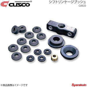 CUSCO NXR VtgP[WubV VrbN/CR-X AT/AS 1984.10`1987.8 ZCGW 314-940-A