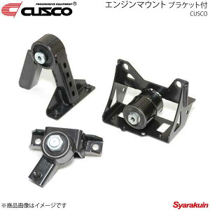 CUSCO NXR GW}Eg uPbgt 3Zbg XCtgX|[c ZC32S 6MTԗp 619-911-SET