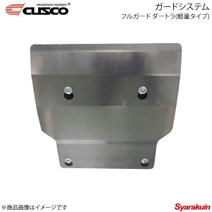 CUSCO NXR K[hVXe tK[h _[g(yʃ^Cv) Ag[NX HA36S 623-213-A