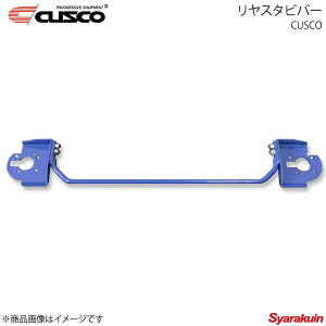 CUSCO NXR X^ro[ Ag[NX HA36S FF 2015.12` 660Tcc 623-311-B16