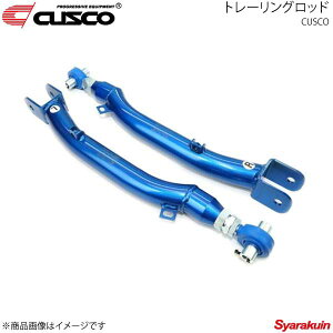 CUSCO NXR g[Obh  CvbTX|[cS GGA 2000.8`2007.6 666-474-T