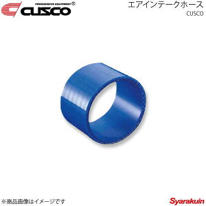 CUSCO NXR GACe[Nz[X KVB BE5/BH5 GW^EJ20T AvChDs 667-037-A