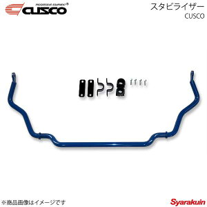 CUSCO NXR X^rCU[ tg Ry[u LA400K 2WD 2014.6` 660Tcc 776-311-A24