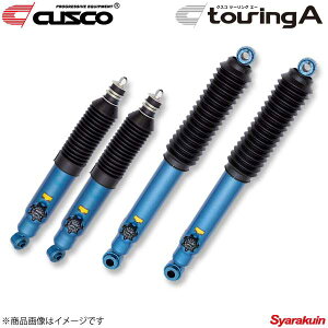 CUSCO NXR touring A `^Cv nCG[X200n/ WAXG[X200n KDH2##/TRH2## 2004.8` FR/4WD 918-65T-FA