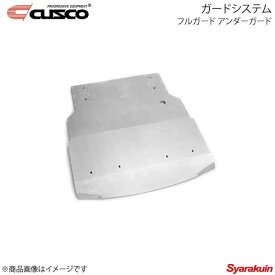 CUSCO クスコ ガードシステム フルガード アクア NHP10 949-211-A