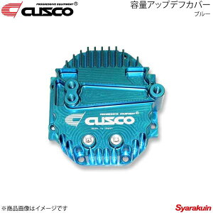 CUSCO �N�X�R �e�ʃA�b�v�f�t�J�o�[ �u���[ GR�����X 4BA-GXPA16 2020.10 RC�O���[�h 4WD �^�[�{ 6MT 1C7-008-AL