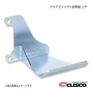 CUSCO �N�X�R �h���C�u�V���t�g�ՔM�� ���� BRZ ZC6 MT/AT 965-047-A