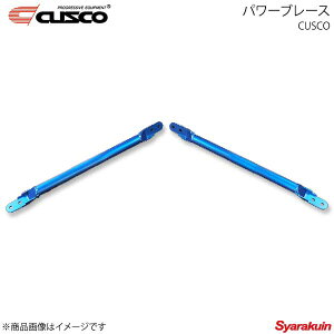 CUSCO NXR p[u[X GR86 ZN8 2400cc 2021.10` 965-492-ERB