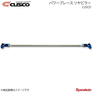 CUSCO NXR p[u[X s[ GR86 ZN8 2400cc 2021.10` 965-492-RP