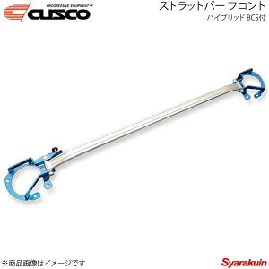 CUSCO NXR Xgbgo[ tg nCubh BCSt GR86 ZN8 965-542-AM