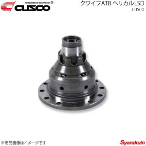 CUSCO NXR NCtATB wJLSD AUDI A3 A583-QDF16R