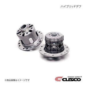 CUSCO NXR HYBRID DIFF 1WAY 35° or 45° tFAfBZ RZ34 HBD-2A5-A