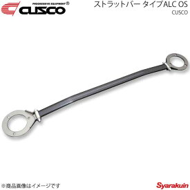 CUSCO クスコ ストラットバー フロント ALC OSタイプ アルテッツァ SXE10 2WD 2000cc 195-535-A