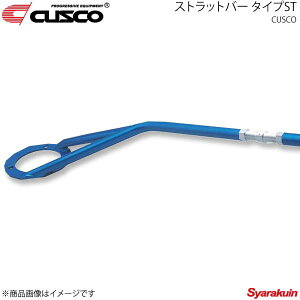 CUSCO NXR Xgbgo[ tg ST^Cv tHX^[ SF5 4WD 2000ccT 660-510-A