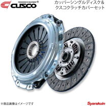 楽天市場】kts クラッチ s14の通販