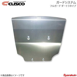 CUSCO NXR K[hVXe tK[h _[g[ f~I DJLFS 456-212-A