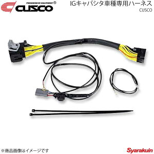 CUSCO NXR IGLpV^Ԏpn[lX MINI XM12 F54/F55/F56/F57/F60 ONE B38 1200cc 2014` 00B-726-67